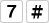 7��