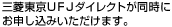 �O�H�����t�e�i�_�C���N�g�������ɂ��\�����݂��������܂��B