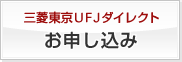 �O�H�����t�e�i�_�C���N�g ���\������