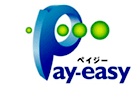 Pay-easy(ペイジー)
