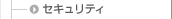 �Z�L�����e�B
