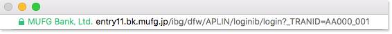 OS：Mac OS、ブラウザ：Safariの場合でのログイン画面
